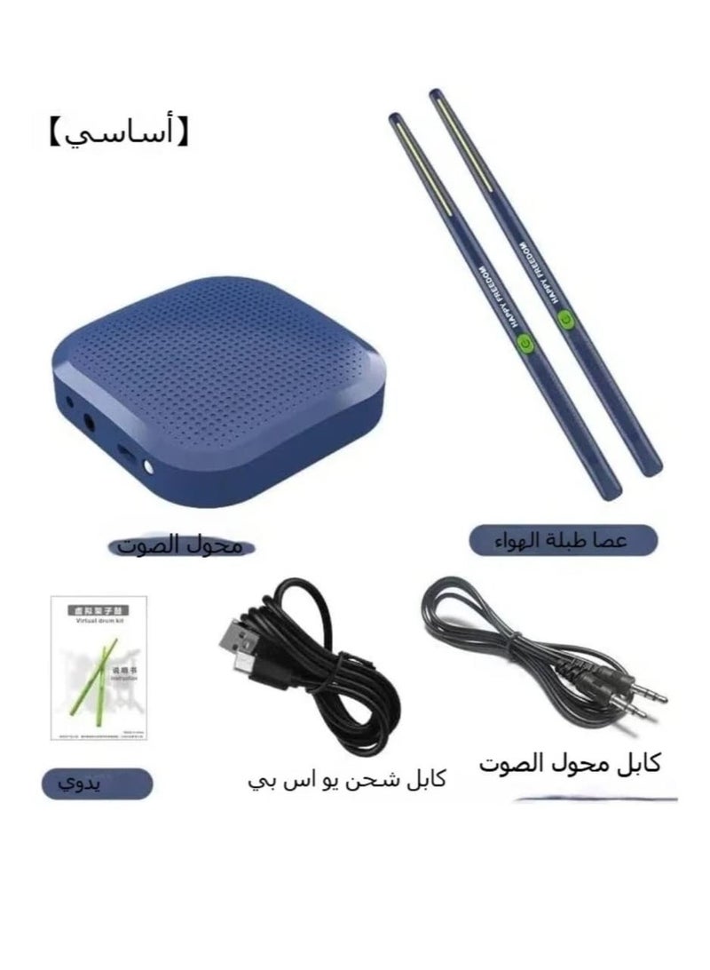 Happy Freedom Virtual Drum Kit – Electronic Air Drum Sticks - Image 3